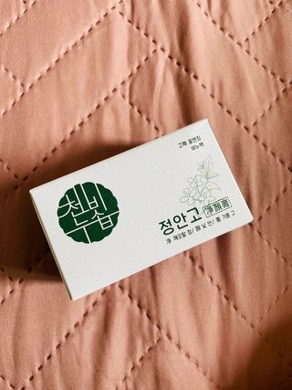 행복한최슨생님이 올린 리뷰 사진 1