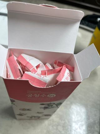 래디 한방 여성청결제 궁청수인 10개입 — 4.5점을 준 리뷰어가 2022년 5월 올린 사용 사진