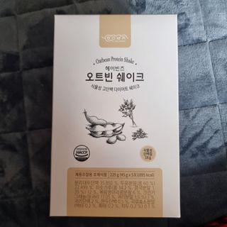 헤이빈즈 식사대용 식물성단백질 다이어트쉐이크 파우치 5일분 — 4.5점을 준 리뷰어가 2023년 3월 올린 사용 사진