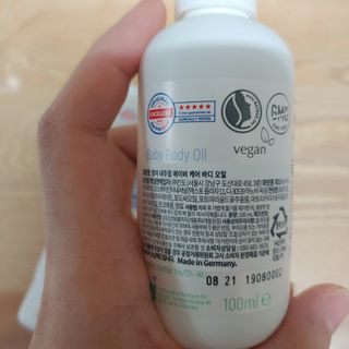 mom e 맘이 내추럴 베이비 케어 크림+바디오일 — 5점을 준 리뷰어가 2021년 1월 올린 사용 사진