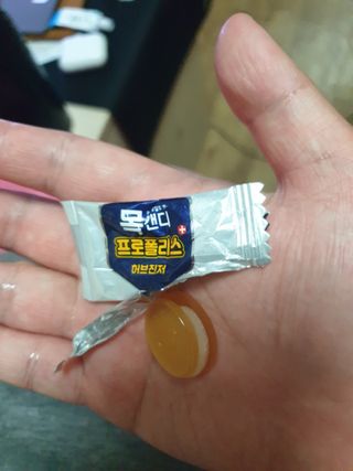 시린12님이 올린 리뷰 사진 4