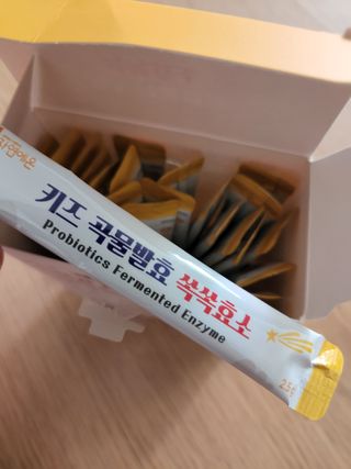 최강아키타견님이 올린 리뷰 사진 3