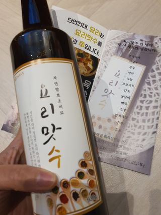 천연 요리 에센스요리맛수 930g 2개 SET — 5점을 준 리뷰어가 2021년 4월 올린 사용 사진