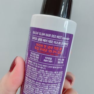 달리프 글램 헤어 데오미스트 100ml 라벤더 or 플라워 — 5점을 준 리뷰어가 2021년 2월 올린 사용 사진