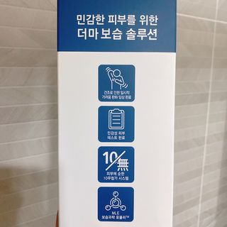 다꿍님이 올린 리뷰 사진 4