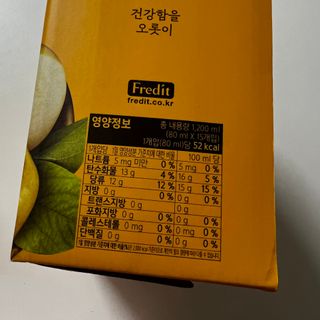 와우리터님이 올린 리뷰 사진 2