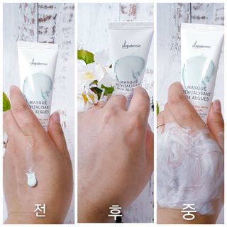 꼬물이님이 올린 리뷰 사진 1