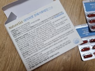 네몽이님이 올린 리뷰 사진 3