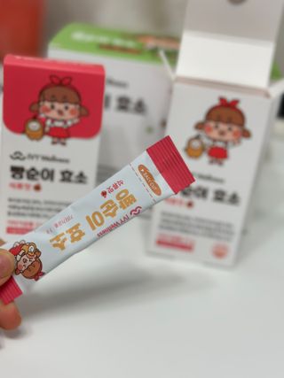 아이비웰니스 빵순이 식탁 위의 필수템! 빵순이 효소 키위맛 100포 + 석류맛 14포 (총 114포) — 5점을 준 리뷰어가 2023년 1월 올린 사용 사진