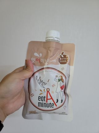 뉴트리그랩 잇어미닛, eatAminute — 3.5점을 준 리뷰어가 2021년 8월 올린 사용 사진
