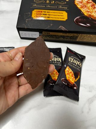 샐리지아님이 올린 리뷰 사진 4
