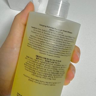 수경이야님이 올린 리뷰 사진 4