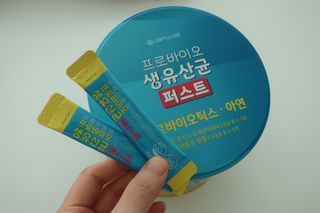 헬스업 프로바이오 생유산균 퍼스트 新 — 5점을 준 리뷰어가 2021년 5월 올린 사용 사진