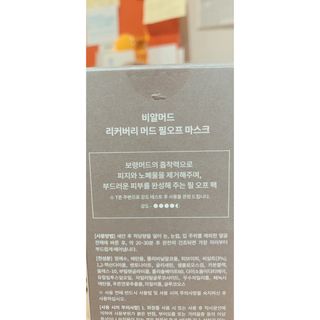 친절한지영씨님이 올린 리뷰 사진 3