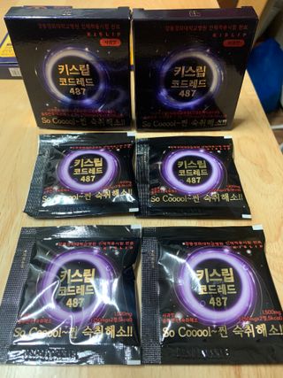 [키스립] 근복적인 숙취원인 해결 숙취해소제 키스립 코드레드487 2팩 & 뉴키스립비타 1box  set — 5점을 준 리뷰어가 2022년 8월 올린 사용 사진