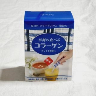 하나마이 100 프로 저분자 피쉬콜라겐 — 5점을 준 리뷰어가 2023년 2월 올린 사용 사진