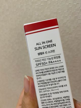 이시은님이 올린 리뷰 사진 3
