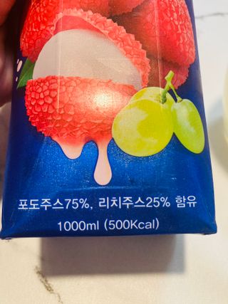 냠냠님이 올린 리뷰 사진 3