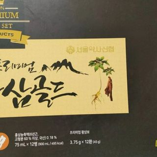 서울약사신협_프리미엄황삼골드_3.75g x 12환+75mgx12병 — 4.5점을 준 리뷰어가 2021년 1월 올린 사용 사진