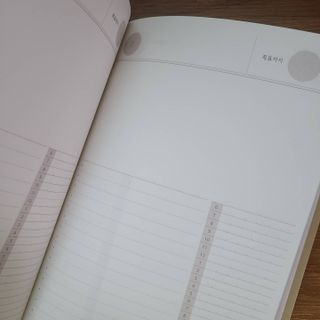 응원과 위로가 필요한 당신에게  리훈 하고싶은말 스터디 플래너 — 5점을 준 리뷰어가 2021년 4월 올린 사용 사진