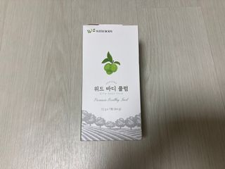 글로리님이 올린 리뷰 사진 1
