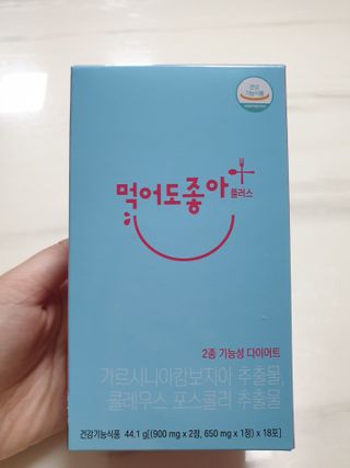 에뿐래님이 올린 리뷰 사진 1