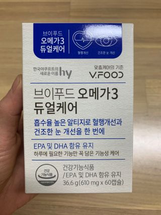 hyo님이 올린 리뷰 사진 1
