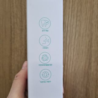 sweetrain님이 올린 리뷰 사진 4