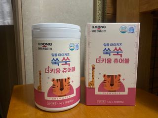 현정님이 올린 리뷰 사진 4