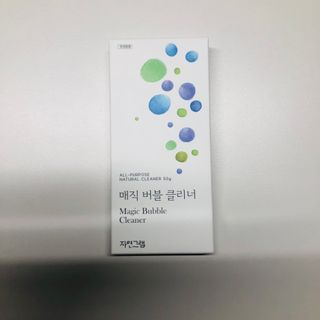 tastegood님이 올린 리뷰 사진 1