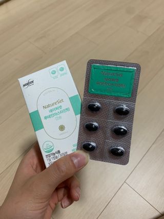 짱아언니님이 올린 리뷰 사진 3