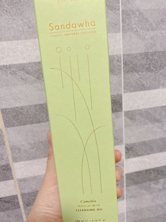 산다화 순한 클렌징 동백 오일 200ml 리뷰 사진