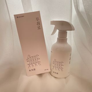 mintchococonut님이 올린 리뷰 사진 1