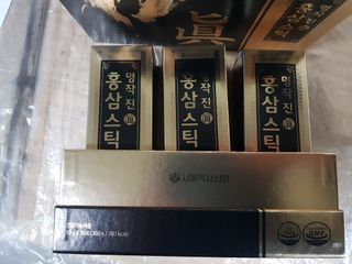 껌정고양이님이 올린 리뷰 사진 2