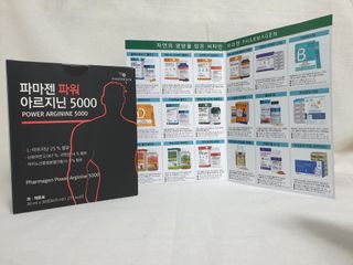 새댁님이 올린 리뷰 사진 1