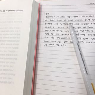 반짝반짝별별이님이 올린 리뷰 사진 2