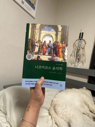 Bella님이 올린 리뷰 사진 1