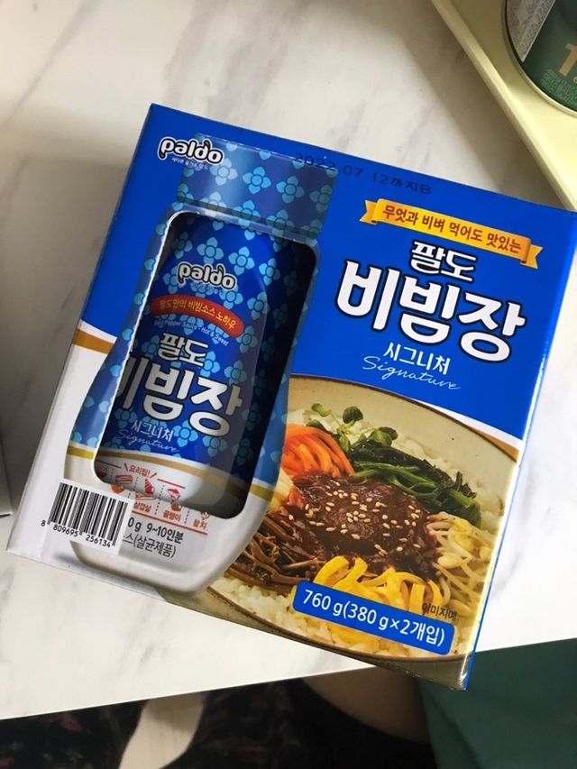 팔도비빔장 시그니처 380g 2개 리뷰 사진