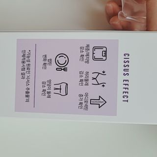 연지봉봉님이 올린 리뷰 사진 2