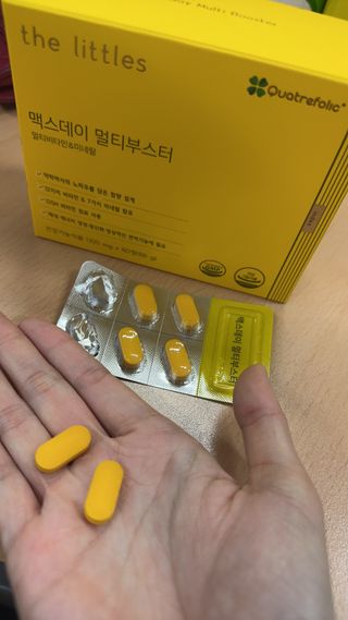 다래님이 올린 리뷰 사진 2