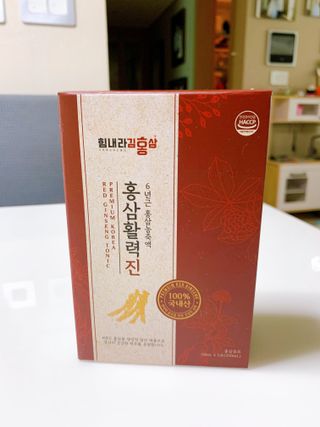 힘내라김홍삼 홍삼활력진 50ml x 5포 — 4점을 준 리뷰어가 2021년 4월 올린 사용 사진