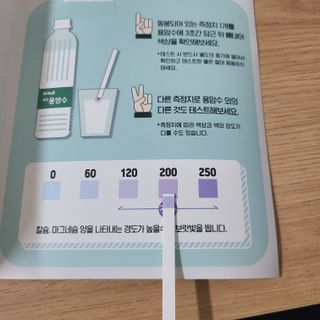 유닝님이 올린 리뷰 사진 4