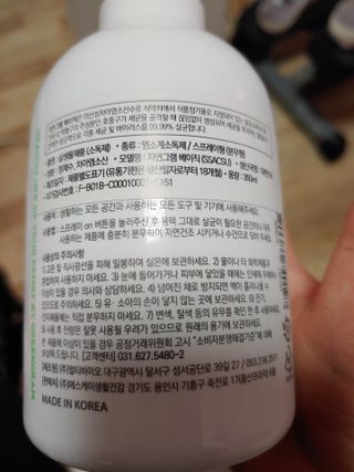 기야미야미님이 올린 리뷰 사진 2
