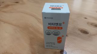 프리마인 성큼다가온 봄, 이너뷰티를 챙겨야 피부도 화사하게, 컨디션도 활기차게. 흡수율을 높인 고효율 비타민. — 5점을 준 리뷰어가 2023년 3월 올린 사용 사진