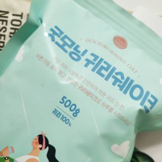 동글님이 올린 리뷰 사진 3