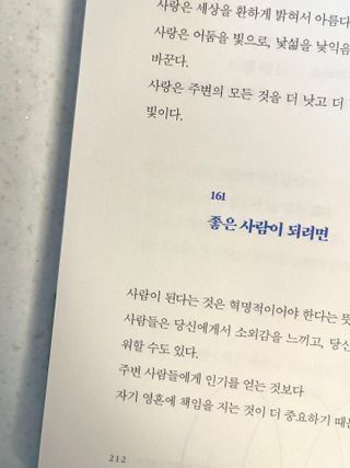 terrace님이 올린 리뷰 사진 1
