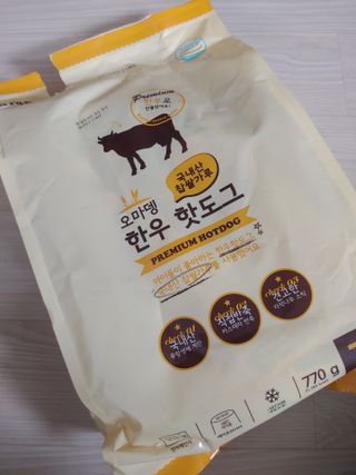 오마뎅 한우핫도그 — 5점을 준 리뷰어가 2021년 5월 올린 사용 사진
