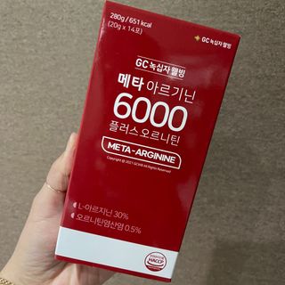 메타아르기닌 GC녹십자웰빙 메타 아르기닌 6000 플러스 오르니틴 — 5점을 준 리뷰어가 2022년 5월 올린 사용 사진