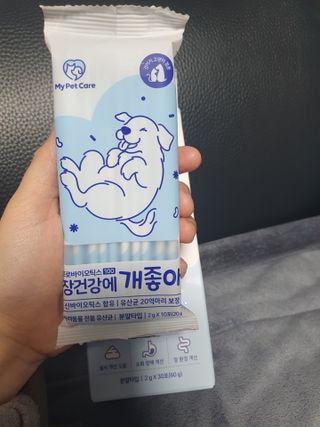 밍밍님이 올린 리뷰 사진 3