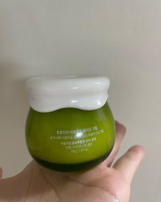[후르디아] 민감피부 수분크림 비건 아보카도 크림 — 5점을 준 리뷰어가 2022년 12월 올린 사용 사진